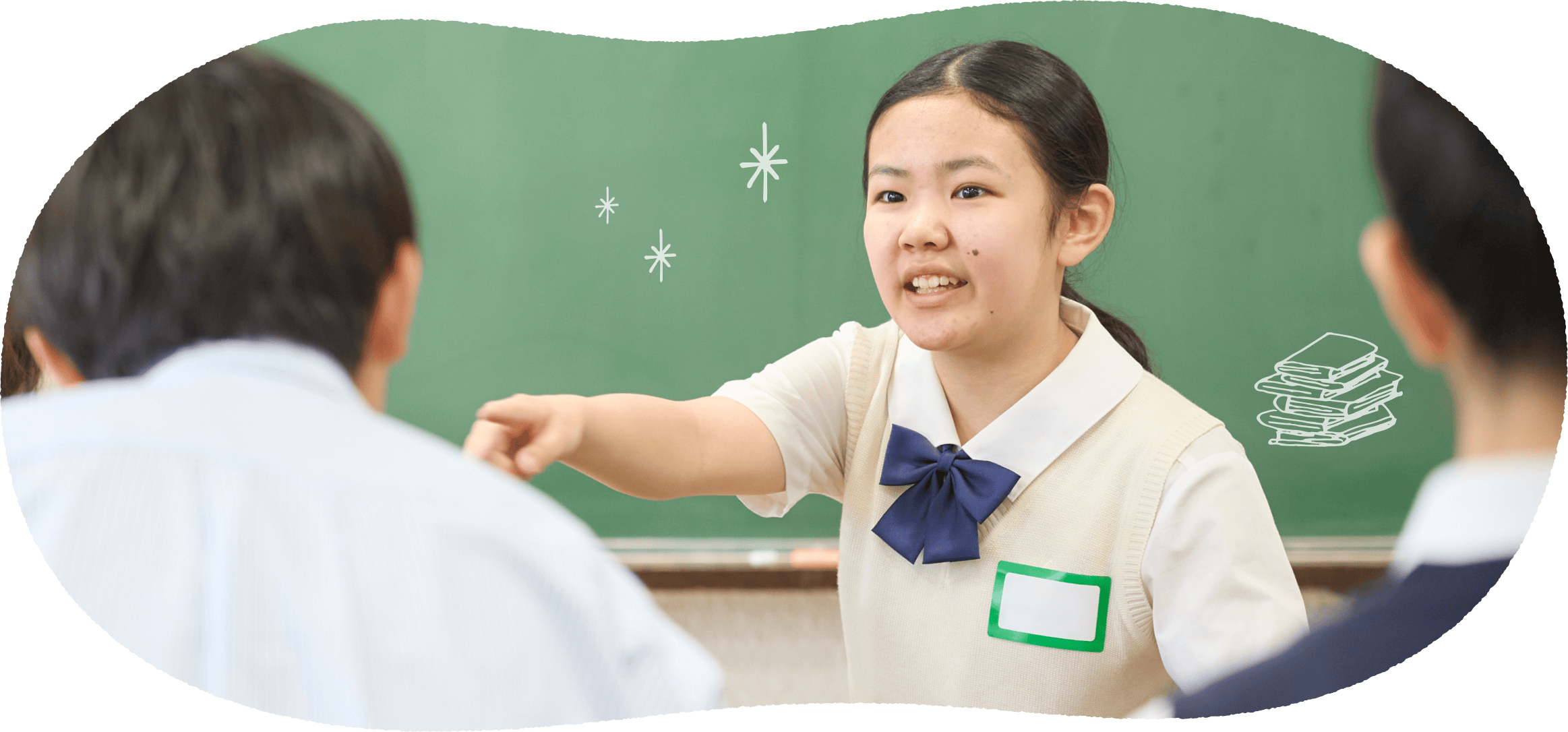 01 変化する世界を洞察する力