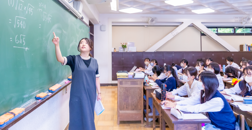 教科イメージ画像