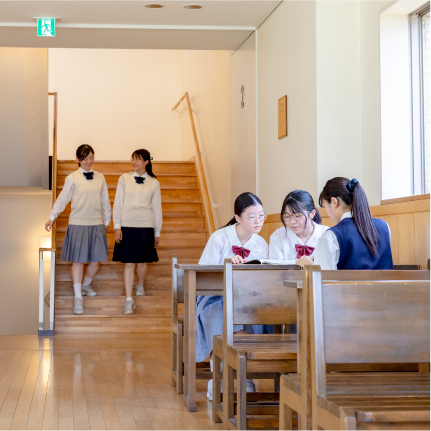 お昼休み