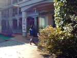 news2021020103