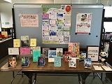 港区図書館pop
