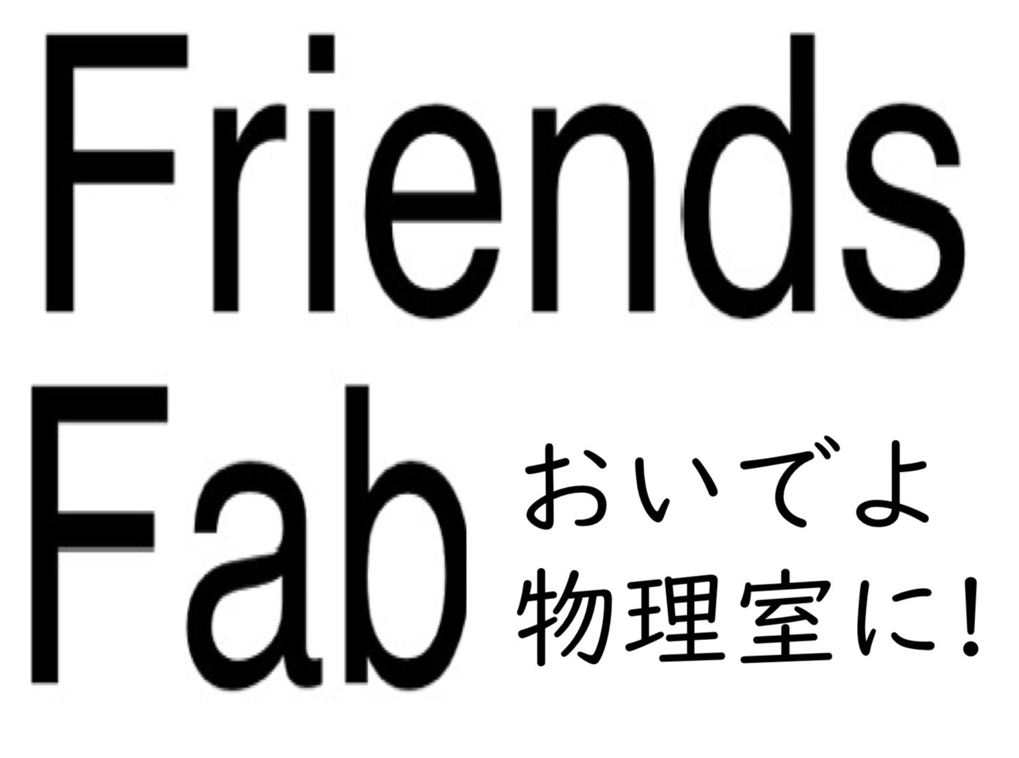 Friends Fab