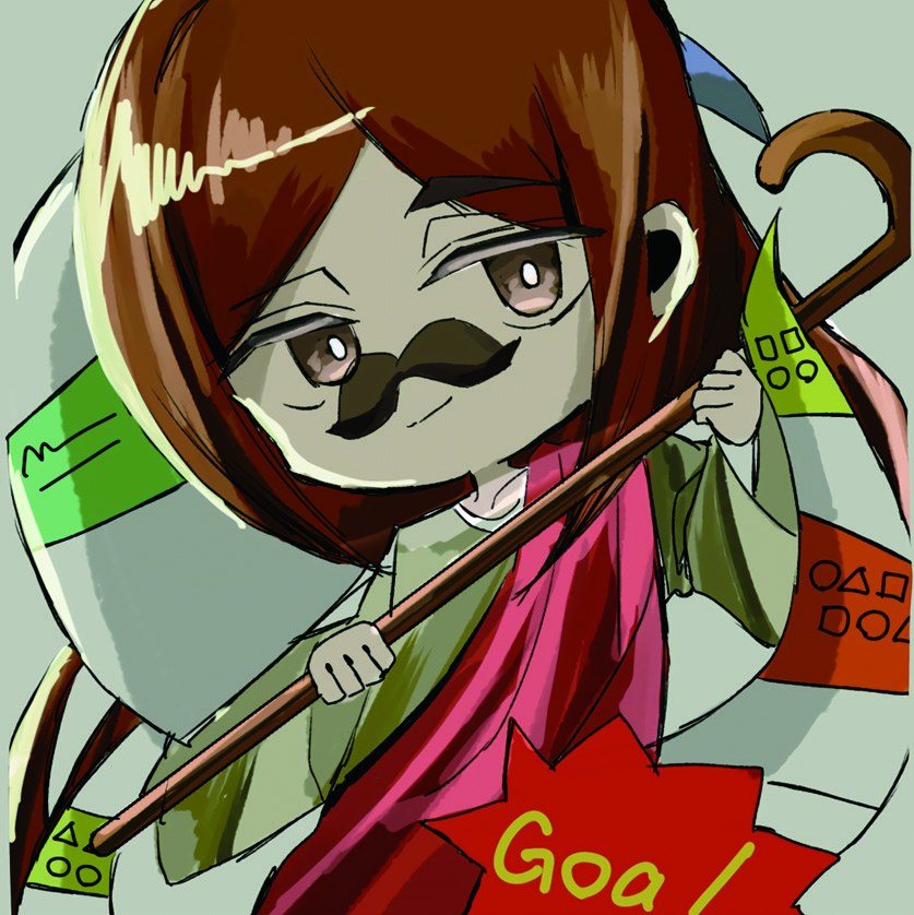 BIBLE QUEST