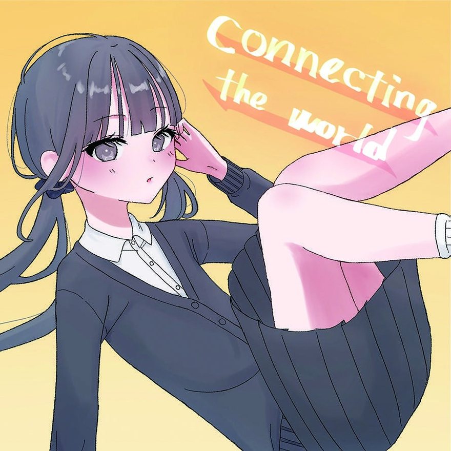 Connecting the World